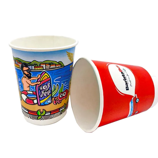 Double Wall 14 oz Paper Cup dkb 14