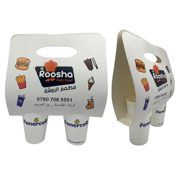 Our Paper Cup Carrier (Bag Style) kba 1026